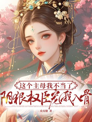 �����ĸ�Ҳ����ˣ�����Ȩ���������ȫ������Ķ�