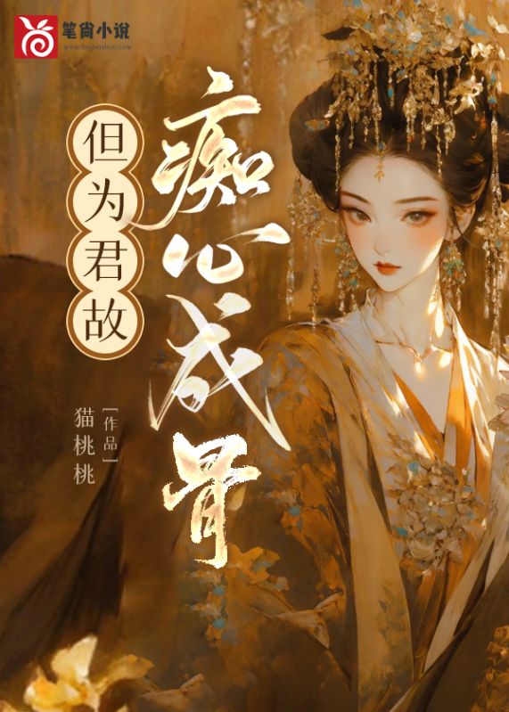 ��Ϊ���ʣ����ĳɹ�ȫ������Ķ�