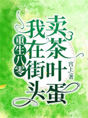 �������㣺���ڽ�ͷ����Ҷ��ȫ������Ķ�