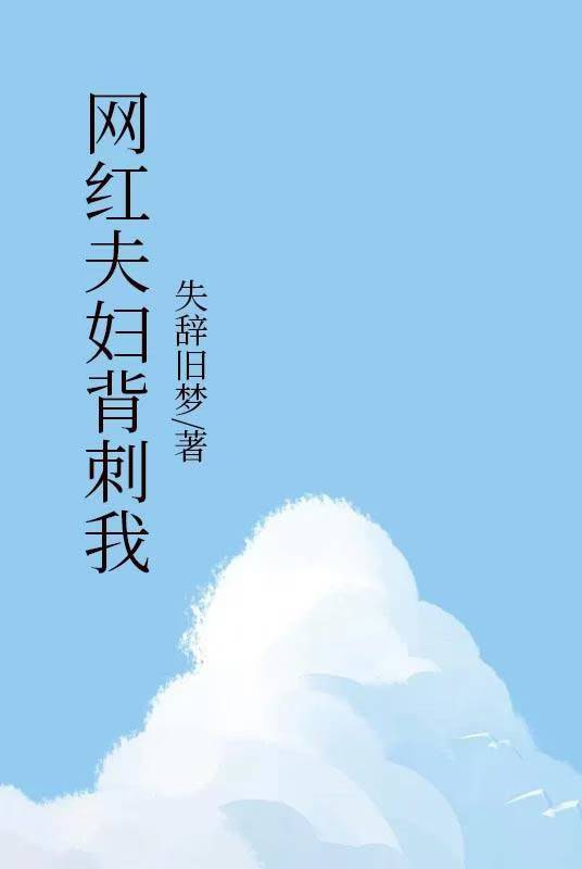 ����򸾱�����ȫ������Ķ�