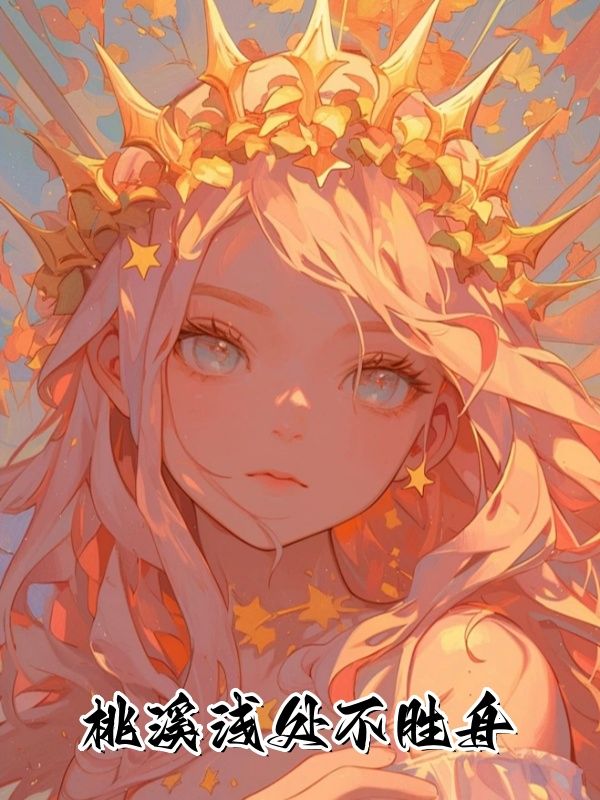 ��Ϫǳ����ʤ��ȫ������Ķ�