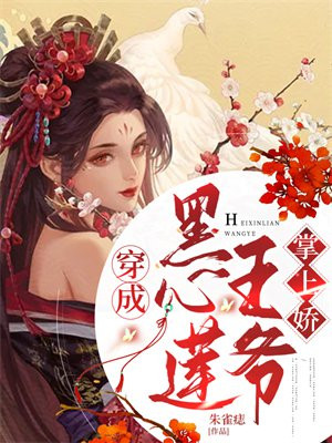 ���ɺ�������ү���Ͻ�ȫ������Ķ�