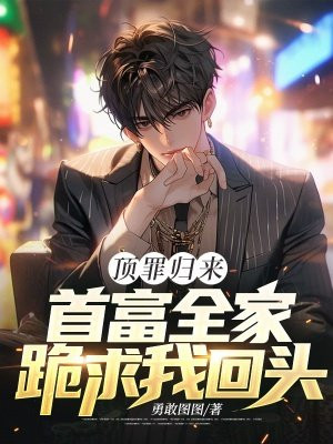 ����������׸�ȫ�ҹ����һ�ͷȫ������Ķ�