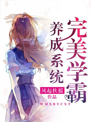 ����ѧ������ϵͳȫ������Ķ�