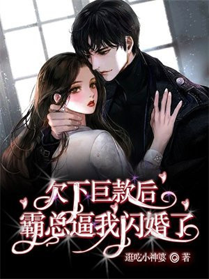 Ƿ�¾޿�󣬰��ܱ���������ȫ������Ķ�