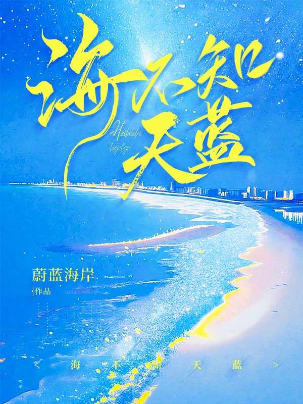 ����֪����ȫ������Ķ�