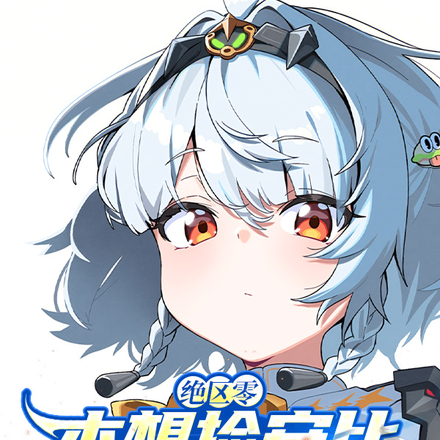 �����㣺����񰲱ȣ�����Ǵ޼�ȫ������Ķ�