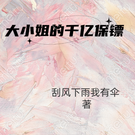 СڱǧܲȫĶ