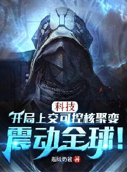 ƼϽɿغ˾۱䣬ȫȫĶ