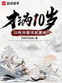 10꣬ϮȫĶ