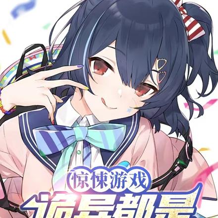 夭寿了!副本boss全都是熟人全文免费阅读