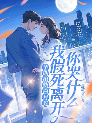 ڳ¹⣬Ҽ뿪ʲôȫĶ