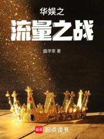 ����֮����֮սȫ������Ķ�