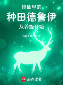 ��һ����³����ȥ���ɣ�ȫ������Ķ�