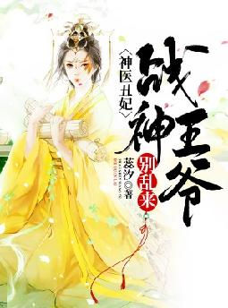 ��ҽ������ս����ү������ȫ������Ķ�