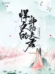 ��Ů�����ط��ȫ������Ķ�