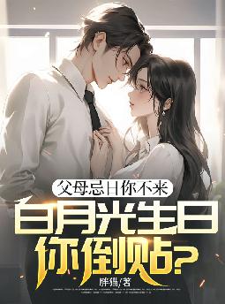 ��ĸ�����㲻�������¹������㵹����ȫ������Ķ�