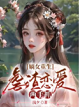 ��Ů������Ű����������ץȫ������Ķ�