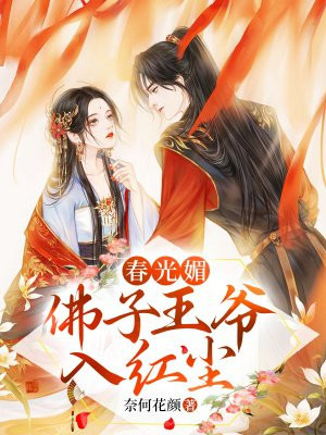 �����ģ�������ү��쳾ȫ������Ķ�