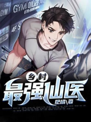 �����ǿ��ҽȫ������Ķ�