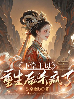 ������ĸ������ɱ����ȫ������Ķ�