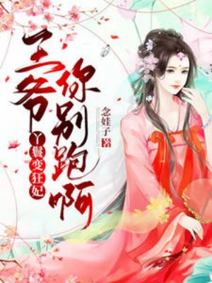 Ѿ�߱��������ү�����ѽ��ȫ������Ķ�