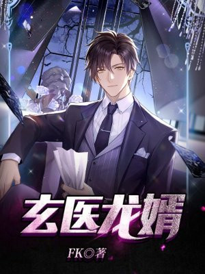 ��ҽ����ȫ������Ķ�