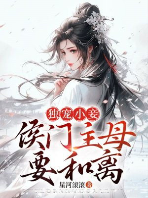 ����С檣�������ĸҪ����ȫ������Ķ�