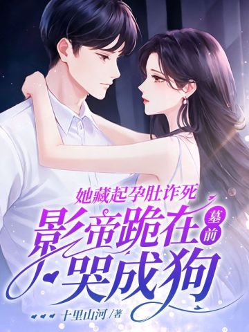 �������ж�թ����Ӱ�۹���Ĺǰ�޳ɹ�ȫ������Ķ�