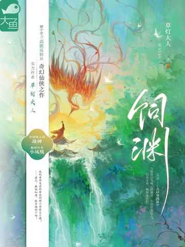 ��Ԩȫ������Ķ�