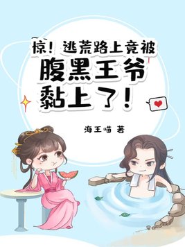 �����ӻ�·�Ͼ���������ү����ˣ�ȫ������Ķ�