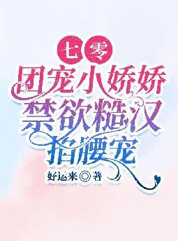 �����ų�С�����������ں�������ȫ������Ķ�