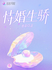 �ѻ�����ȫ������Ķ�