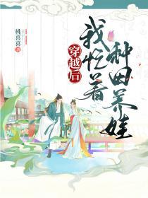 ��Խ����æ����������ȫ������Ķ�