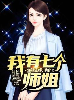 �����߸���Ǿ��޵�ʦ��ȫ������Ķ�