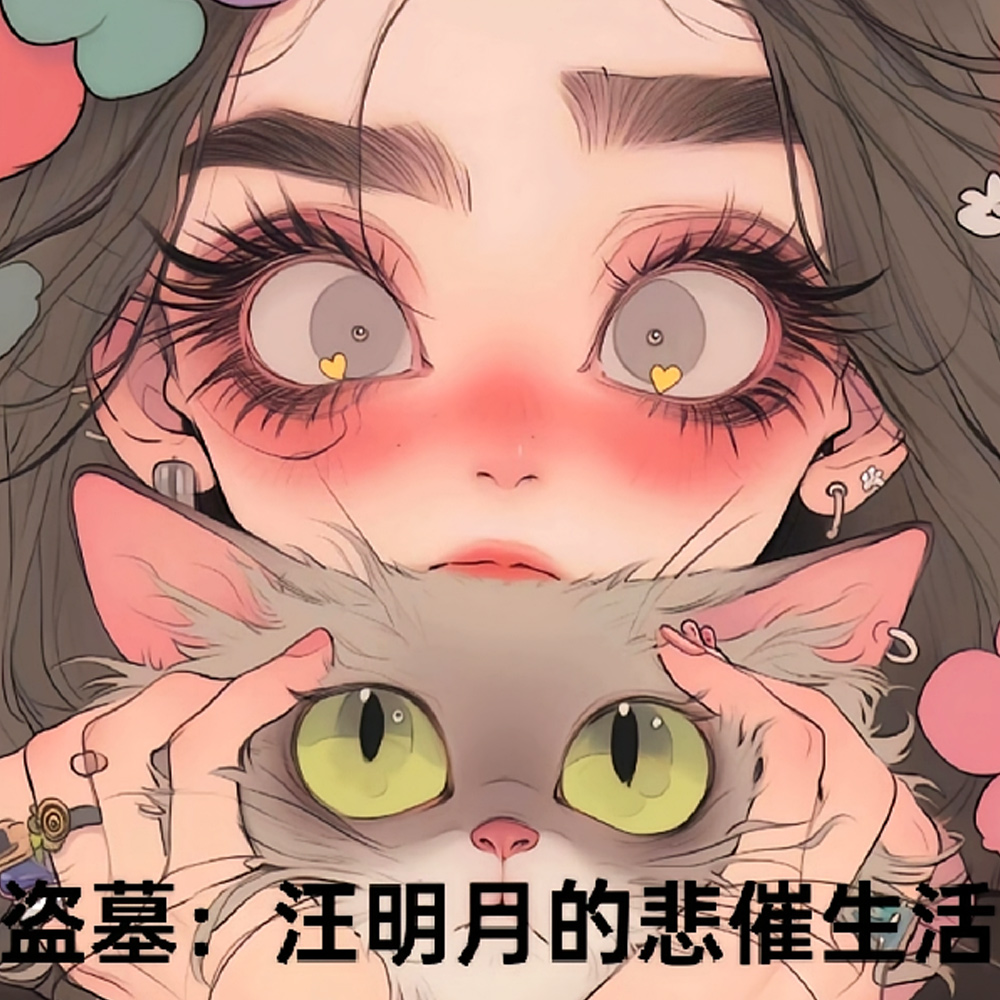 ��Ĺ�����Ǹ�Ů���Ӱ���ȫ������Ķ�