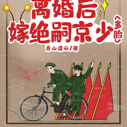 ǰ��Բ�����ļޣ����ھ����׿�ȫ������Ķ�