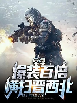 ����������Һ�ɨ������ȫ������Ķ�