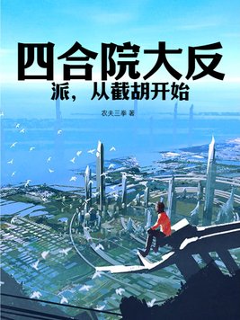 �ĺ�Ժ����,�ӽغ���ʼȫ������Ķ�