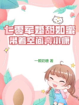 ������������ۣ����ſռ䱼С��ȫ������Ķ�