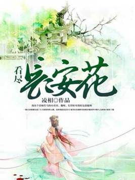 ����������ȫ������Ķ�