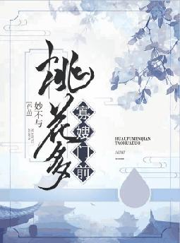 ��ɩ��ǰ�һ���ȫ������Ķ�