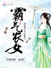 ����ũŮ֮�����๫�����۸�ȫ������Ķ�