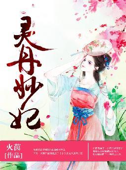 �鵤����ȫ������Ķ�