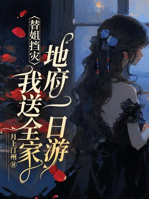 ��㵲�֣�����ȫ�ҵظ�һ���Σ�ȫ������Ķ�