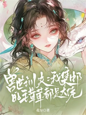 ����ѵ���Ҽ��ʵ�ë���׶��Ǵ���ȫ������Ķ�