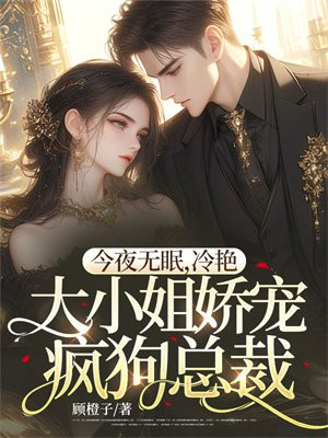 ҹߣ޴С㽿蹷ܲȫĶ