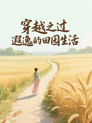 Խ֮ݵ԰ȫĶ