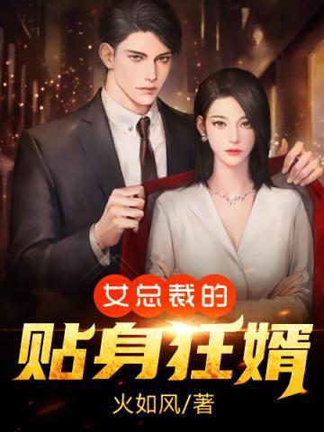 Ů�ܲõ���������ȫ������Ķ�