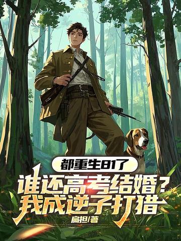 ������81�ˣ�˭���߿���飿�ҳ����Ӵ���ȫ������Ķ�